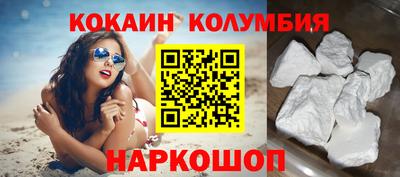 mix Пенза