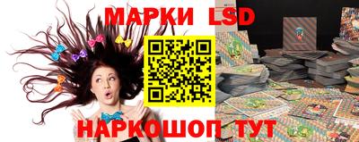 mix Пенза