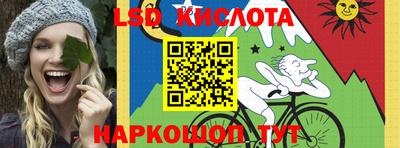 а пвп мука Первоуральск