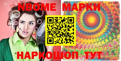 а пвп мука Первоуральск