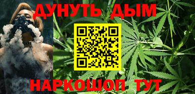 мет Партизанск