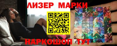 героин Пугачёв