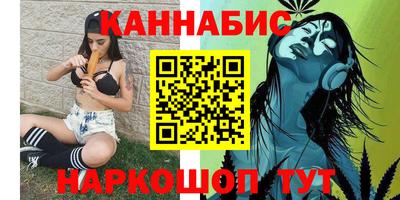 мет Партизанск