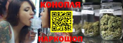 мет Партизанск