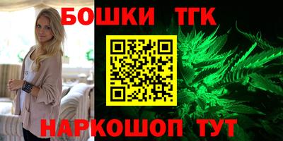mix Пенза
