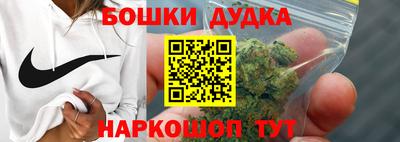 мет Партизанск