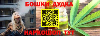 мет Партизанск