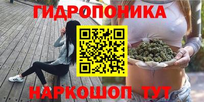 мет Партизанск
