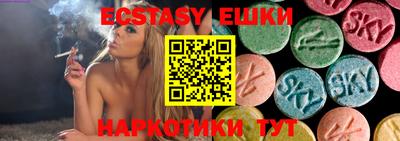 а пвп мука Первоуральск