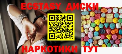 mix Пенза