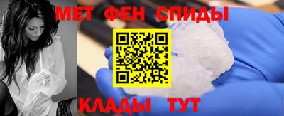 mix Пенза