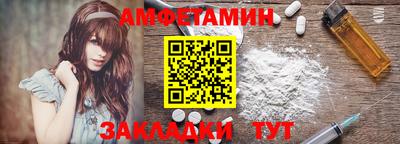 а пвп мука Первоуральск