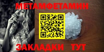 mix Пенза