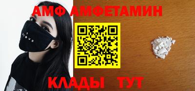 mix Пенза