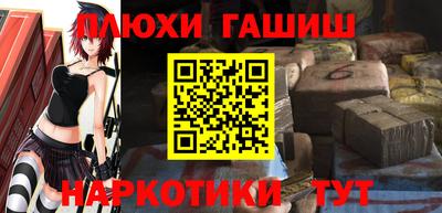 а пвп мука Первоуральск