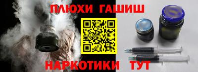 а пвп мука Первоуральск