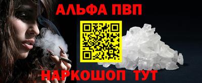 метадон Пушкино