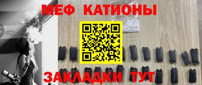 mix Пенза